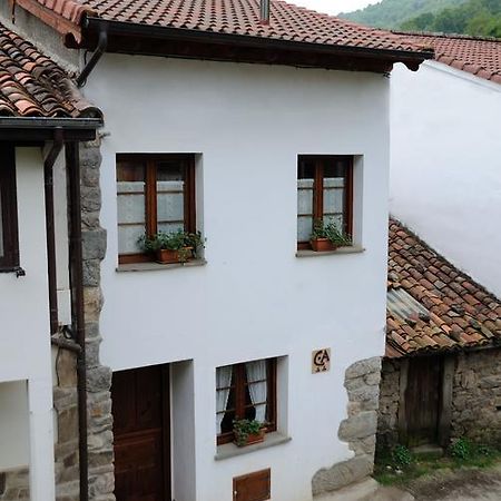 파하레스 Casa Guela 게스트하우스 외부 사진